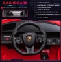 12V Акумулаторна детска кола Lamborghini , снимка 6