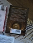 ЛОТ от 3бр книги за 20лв , снимка 7