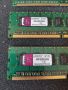 RAM Рам памет Kingston 4x4GB 16GB DDR3 1333MHz , снимка 2