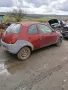 Форд Ка на части , снимка 3