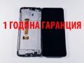 1 ГОДИНА ГАРАНЦИЯ на Дисплей за Realme C25S / RMX3195 - С РАМКА , снимка 1