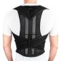 Унисекс колан за премахване на болката в гърба подходящ за жени и мъже, снимка 2