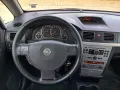 Opel Meriva 1.7 CDTI 100 к.с., снимка 10