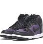 Nike Dunk High x Fragment Design "Black Purple", снимка 6