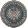 Germany-5 Euros-2020 G-KM# 390-Subpolar Zone, снимка 2