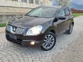 Nissan Qashqai 1.5 dci N-tec, снимка 1