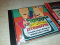 ЦД-ТА ДИСКОВЕ С МУЗИКА 45ЛВ ЗА БРОЙКА 1308250736, снимка 16