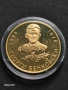Продавам позлатена монета от поредицата Бележити българи,Георги Бенковски, снимка 1