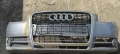 Предна броня маска решетка Audi A4 B7 Avant , снимка 6