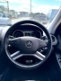 Mercedes ML350 CDI *FACELIFT*(W164) *НА ЧАСТИ*, снимка 9