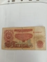 Стари банкноти, снимка 7