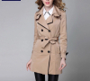 Разпродажба на стока от онлайн магазин - дасмки дрехи, бански, якета, елеци, снимка 1 - Бански костюми - 44993542