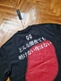 Страхотна мъжка тениска 44 LABEL GROUP размер S M L XL 2XL , снимка 5