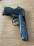 Пистолет "АП", кал.7,65мм - Деактивиран/Обезопасен, снимка 2