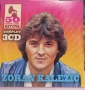 Zoran Kalezic -  50 Originalnih Hitova, снимка 1