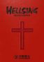 Hellsing Deluxe / Kohta Hirano/
Dark Horse