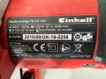 Ръчен циркуляр - Einhell 1200 W, снимка 5