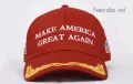 Make America Great Again (MAGA) - символът на победителите. Бейзболна шапка Тръмп , снимка 3