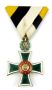 Царски медал-Орден-Отличие-Цар Борис III-1918г-Оригинал, снимка 1