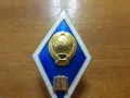 Нагръден знак ромб СССР, снимка 2