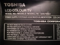 	телевизор TOSHIBA 32AV703G1 на части, снимка 2