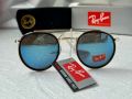 Ray-Ban RB3647 Рей Бан дамски слънчеви очила,мъжки,унисекс,огледални, снимка 1 - Слънчеви и диоптрични очила - 45572232