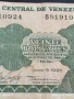 Банкнота 20 боливара 1995г. Венецуела стара рядка за КОЛЕКЦИЯ ДЕКОРАЦИЯ 50723, снимка 3