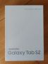 Продавам Samsung Galaxy Tab S2, снимка 3