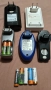 Лот 5 бр. Зарядни за NiMH батерии Sanyo,Philips, Varta, Hama + 21 бр. NiMH батерии , снимка 2
