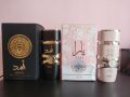 Арабски парфюми YARA, снимка 2
