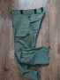 Stone Glacier - De Havilland LITE Pant (30007) - стреч ловен панталон С, снимка 10
