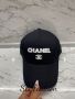 Chanel шапка реплика, снимка 1