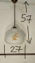 Абажур (Пендел) с Нова LED крушка E27 9W, снимка 6