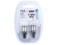 5	Диод Крушка VISION Festoon SV8.5 41 mm 12/24V 12x 2016 SMD LED, CANBUS, бяла, 2 бр. 83208, снимка 3