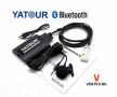 YATOUR Bluetooth адаптер за VW Golf 5, Passat, Polo, Touran, Tiguan за Музика и Разговори, снимка 1