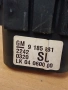Ключ светлини за Опел Вектра С и Сигнум GM 9 185 881 , снимка 3