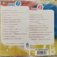 Тракия фолк 2003 2хCD, снимка 2 - CD дискове - 45856696