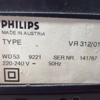 Видео VHS Philips VR212-312, снимка 9 - Плейъри, домашно кино, прожектори - 45700605