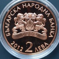 Монета 2 лева 2012г Димчо Дебелянов , снимка 1 - Нумизматика и бонистика - 45485290