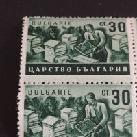 Пощенски марки Царство България ПЧЕЛАР чисти без печат за КОЛЕКЦИОНЕРИ 44557, снимка 4 - Филателия - 45294896