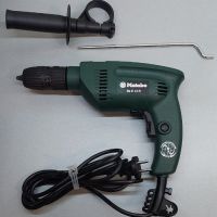 НОВА Ударна Бормашина Metabo Sb E 13 R- Германия, снимка 1 - Бормашини - 45150189