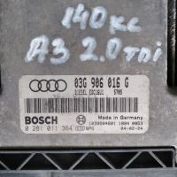 ECU ( компютър за двигател ) за Audi A3 8P 2.0TDI Hatchback, 03G 906 016 G., снимка 2 - Части - 45082798