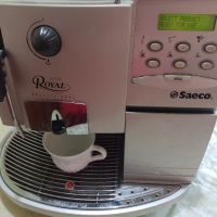 Кафе машина Saeco Royal Professional , снимка 1 - Кафемашини - 45196014