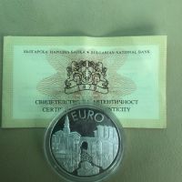 Сребърна монета “ Европейски месец на културата- Пловдив”, снимка 4 - Нумизматика и бонистика - 45860301