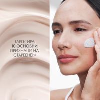 Лек нощен крем Novage+ Multi-Active Anti-Ageing (012), снимка 2 - Козметика за лице - 45077882