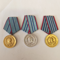 медал, снимка 1 - Антикварни и старинни предмети - 44971823