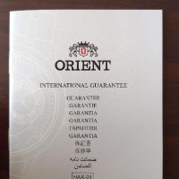 Orient нов часовник, снимка 8 - Мъжки - 45358658