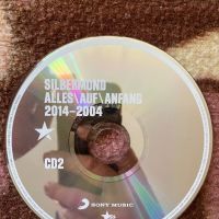Silbermond alles auf anfang - Оригинално СД CD Диск, снимка 1 - CD дискове - 45837186