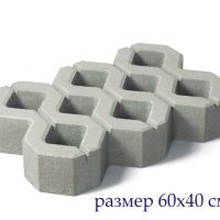  ПАРКИНГ елементи --бетонни Решетки --Улеи --Бордюри.. ПРОИЗВЕЖДАМ, снимка 8 - Строителни материали - 42100200