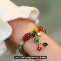 Цветна гривна Лотос за Късмет, снимка 1 - Гривни - 45753252